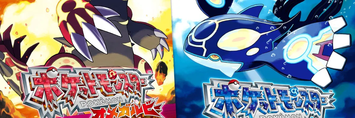 Every Ruby, Sapphire and Emerald Pokémon in Japanese (with audio pronunciation)