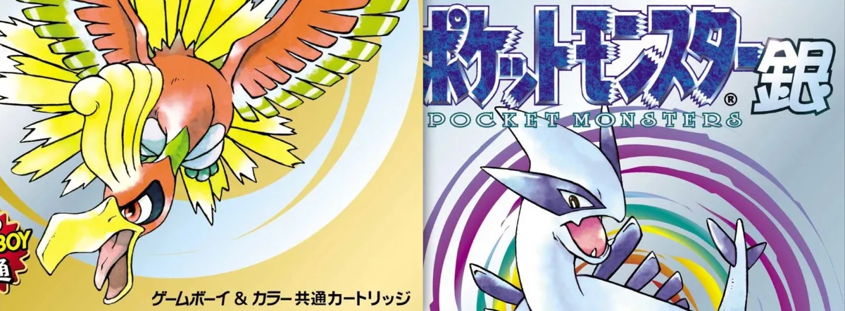 Every Gold, Silver and Crystal Pokémon in Japanese (with audio pronunciation)