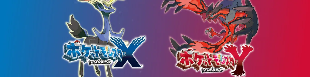 Every X and Y Pokémon in Japanese (with audio pronunciation)